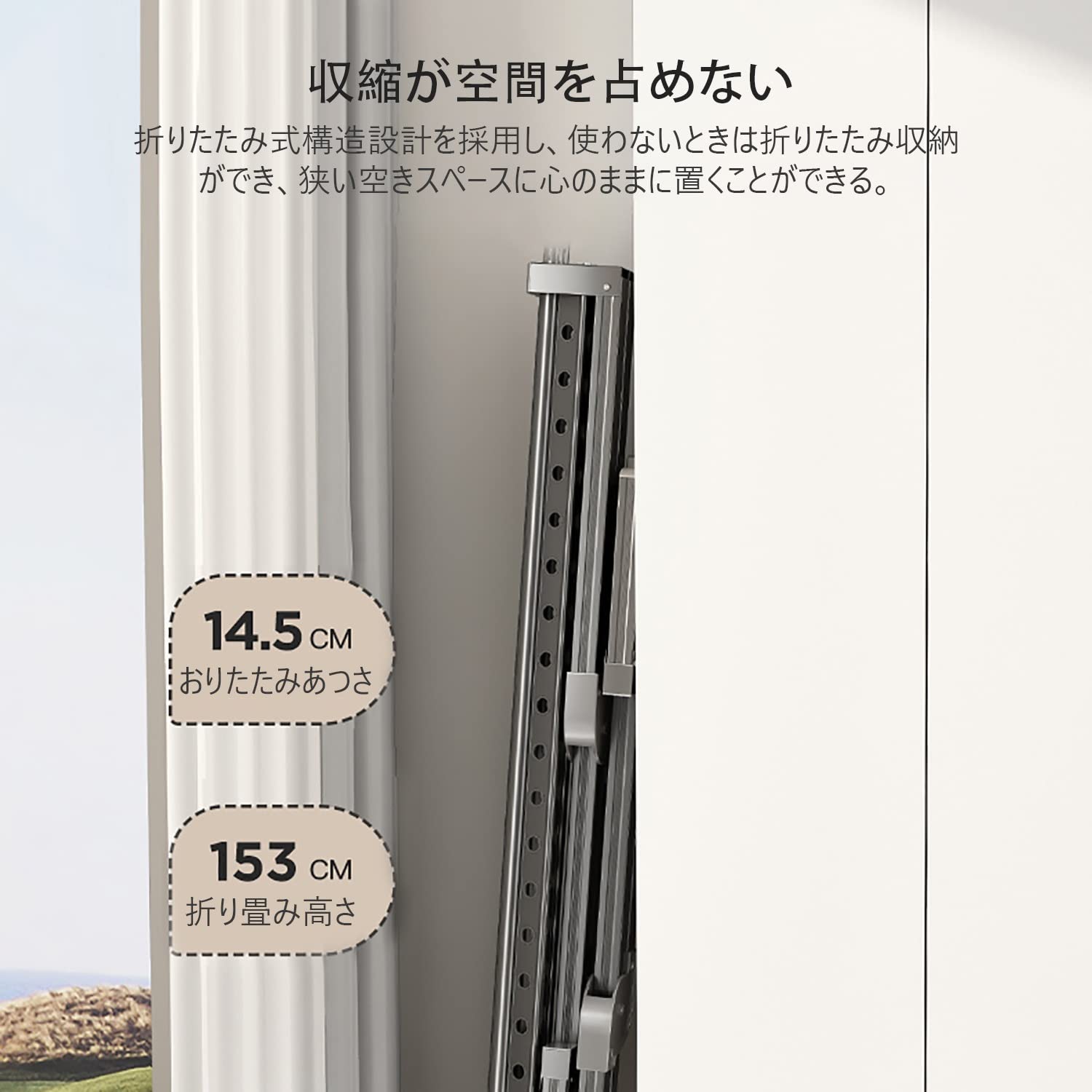 伸縮式多機能ハンガーラック大容量 折りたたみ アルミニウム合金 洗濯物干し Amazon.co.jp : 物干しラック 伸縮式多機能ハンガーラック キャスター